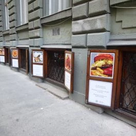 Atlantis Bisztró & Biliárd Budapest - Külső kép