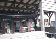 Átrium Kávézó Kecskemét