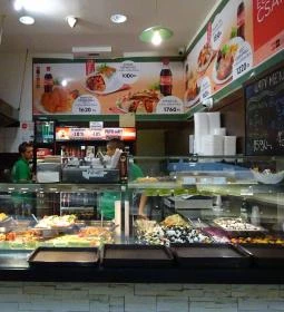 Attikos Görög Étterem