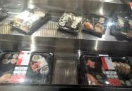 Aura By Hanami Budapest