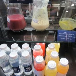 Aura Gastrocafe Budapest - Étel/ital