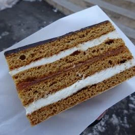 Avasi Cukrászda Miskolc - Étel/ital