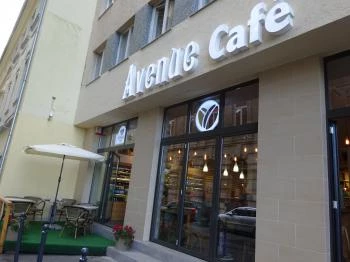 Avenue Café Budapest