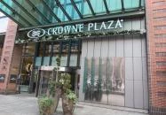 Axis Café & Lounge - Crowne Plaza Budapest Budapest