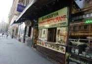 Ayasofya Török Étterem Budapest