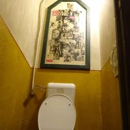 Aznap Budapest - Mosdó