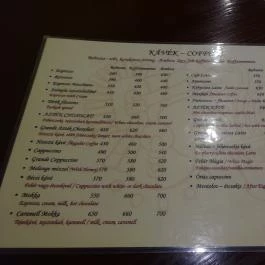 Nothing Cafe Budapest - Étlap/itallap