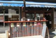 Azték Kávézó Hajdúszoboszló