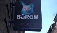 Bårom Bar Budapest - Egyéb