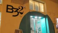 B32 Galéria & Kultúrtér Budapest - Egyéb