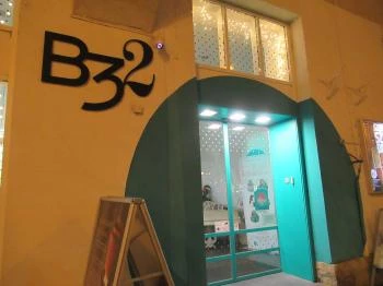 B32 Galéria & Kultúrtér Budapest