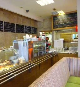 Babérlevél Gyorsétterem & Cukrászda