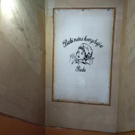 Babi Néni Konyhája Budapest - Belső