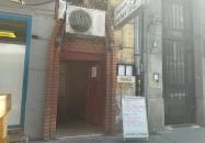 Babi Néni Konyhája Budapest