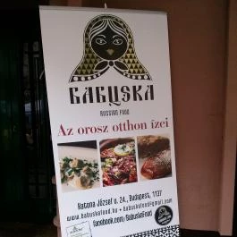 Babuska Budapest - Egyéb