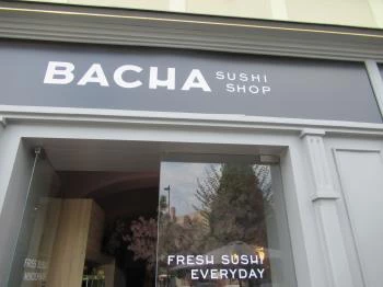 Bacha Sushi Shop Sopron