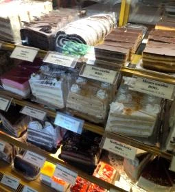 Bagaméri Cukrászda