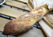 Bageri Pékség - Balassi Bálint utca Budapest