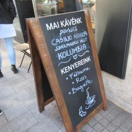 Bageri Pékség - Balassi Bálint utca, Budapest - Egyéb