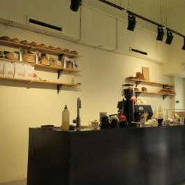 Bageri Pékség - Ráday utca, Budapest - Egyéb