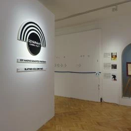 Bajor Gizi Színészmúzeum Budapest - Egyéb