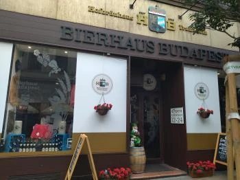 Bajor Sörház - Király utca Budapest