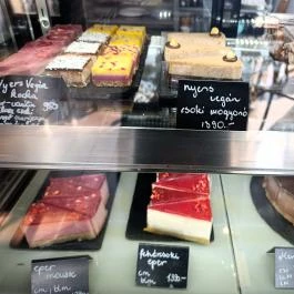 Bake Away Desszertbár, Cegléd - Étel/ital