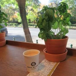 Bake My Day - Attila út, Budapest - Egyéb