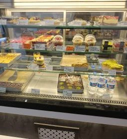 Baklava Factory