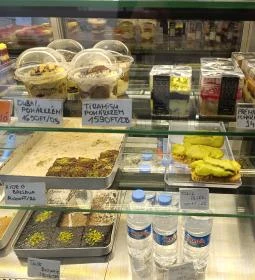 Baklava Factory