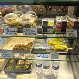 Baklava Factory, Budapest - Étel/ital