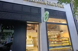 Baklava Factory Budapest