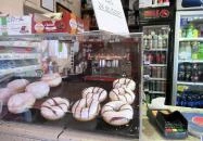 Bakter Söröző Székesfehérvár