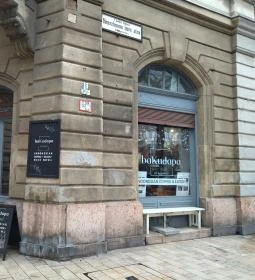 BaKudapa Indonéz Kávézó