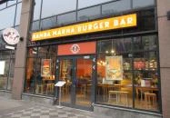 Bamba Marha Burger - Astoria Budapest