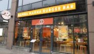 Bamba Marha Burger - Astoria Budapest - Külső kép