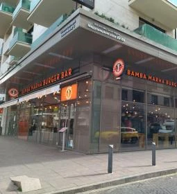 Bamba Marha Burger - Nagy Templom utca