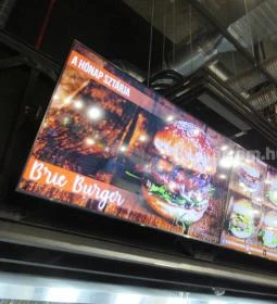 Bamba Marha Burger - Westend