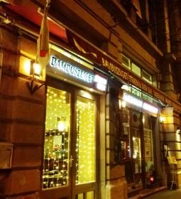 Bambuszliget Japán Étterem & Sushibár