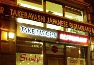 Bambuszliget Japán Étterem & Sushibár Budapest