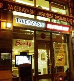 Bambuszliget Japán Étterem & Sushibár