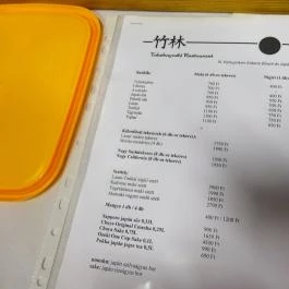 Bambuszliget Japán Étterem & Sushibár Budapest - Étlap/itallap