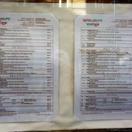 Bangla Büfé Budapest - Étlap/itallap