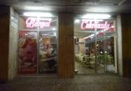 Bányai Cukrászda - Tisza Lajos körút Szeged