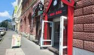 Bao Bar Budapest - Külső kép