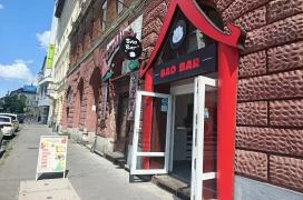 Bao Bar Budapest