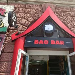 Bao Bar Budapest - Külső kép