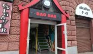 Bao Bar Budapest - Külső kép