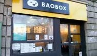Bao Box Budapest - Külső kép