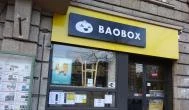 Bao Box Budapest - Külső kép